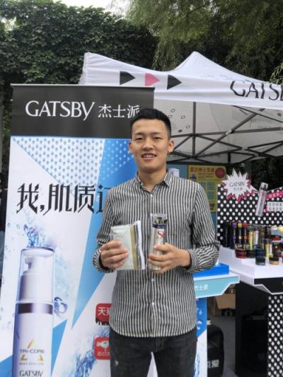 型男好帮手【GATSBY杰士派】40周年启用新代言！在各地大学开展校园活动！