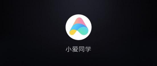 米家IoT新入口 为什么AMAZFIT智能手表是华米科技首款智能表