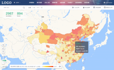 WIFIPIX无限向溯推出新产品-睿选，零售渠道选址新利器