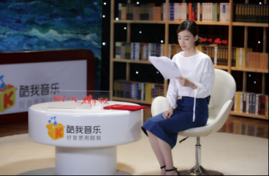 号外！女神王丽坤将现身酷我音乐《榜样阅读》陪你读书！