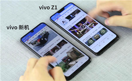 爆款无疑！vivo Z3采用骁龙710网友炸锅：上了屠龙刀