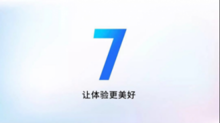 覆盖8款机型！ Flyme 7体验版将更新游戏和安全功能