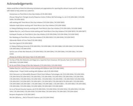 知道创宇404安全实验室获Adobe官方致谢