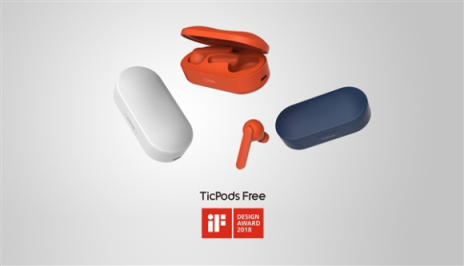 造型惊艳 TicPods Free将世界四大设计奖收入囊中