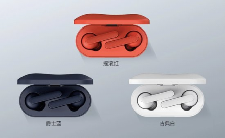 能听音乐，还有语音交互！ TicPods Free颜值性能兼具