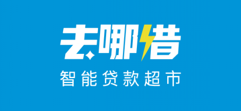 以科技赋能金融，现金白卡让个人信用借贷更简单