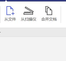 谁才是PDF编辑高手？