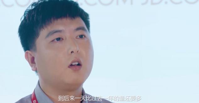 京东金融何以高频进化？背后是“长期价值信仰”支撑