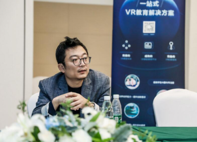 百度VR荣获2018世界VR产业大会创新金奖，领跑B端为行业赋能