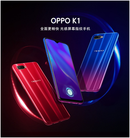 霸屏三大电商平台之后，OPPO K1再次收获超高好评