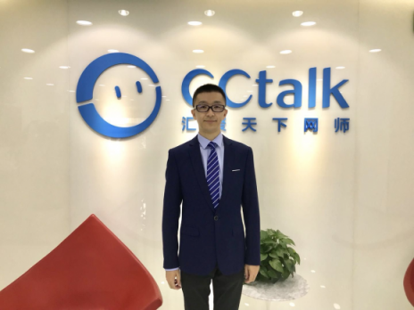 沪江CCtalk名师陈栋：自我革新，突破教师转型困境