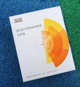 动动手就能检测，SGS专业甲醛检测盒子测评