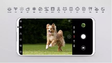 魅族Flyme激进策略，性价比机型也有优质拍照体验