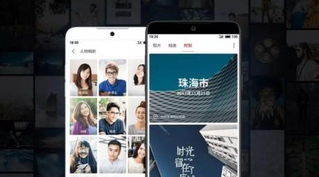 Flyme图库强大应用 助力魅族Note 8成国民拍照手机