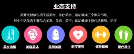 客如云发布2018最新款收银机和收银系统,视觉智能、大数据智能抢镜