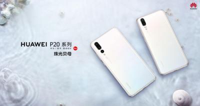 新欢and旧爱 相比iphoneXS外媒为啥更看好华为P20？