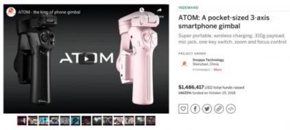 能装进口袋的手机三轴拍摄稳定器 ATOM