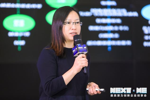 首季“Next·Me 未来创享会”落幕深圳龙华，投资大咖精彩点评8大潜力项目