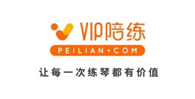 VIP陪练入围“2018中国在线教育最具品牌价值TOP20公司”，实力再获业界认可