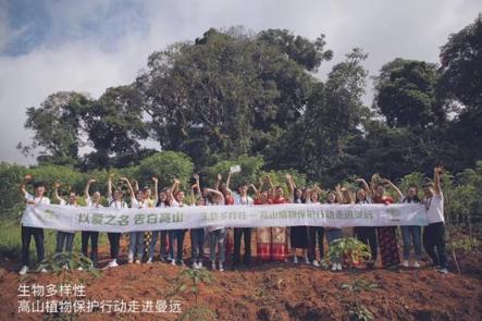 民族品牌DRPLANT植物医生，生态供血科技起搏