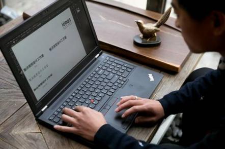 神秘强大的小黑本，ThinkPad P52产品解析