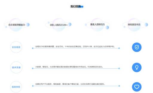 品牌推广助力企业腾飞，赋德木行伴您一路同行