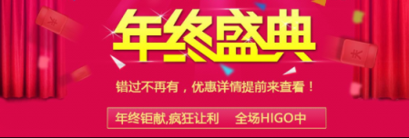 趁着“双11”解放我们的双手，UONI由利电动拖把抢先预热