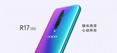 vivo x23和oppo r17 pro哪个好？r17 pro的脱颖而出