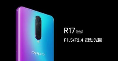 大内存手机怎么选？OPPO r17 pro成为热门首选的原因