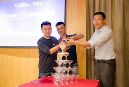 罗曼斯-TCL携手合作，共谋智能锁行业升级新篇章！