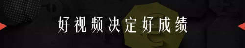 知了创新：10分钟众筹10万美元，只因做对了这些事