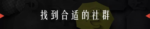 知了创新：10分钟众筹10万美元，只因做对了这些事