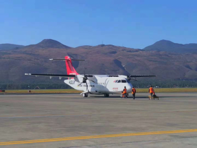 丽江航空与法国空中支线飞机公司ATR42-600首次空中汇合