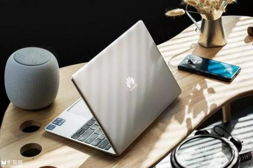 满足你生活工作多种需求 有HUAWEI MateBook 13就够了