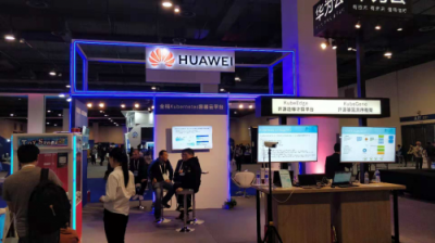 KubeCon + CloudNativeCon China 2018 在上海隆重开幕