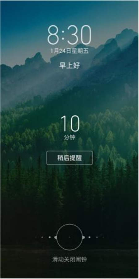 删繁就简更好用，从实操体验看EMUI9.0的减法逻辑