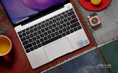 休闲办公完美衔接 HUAWEI MateBook 13包你满意