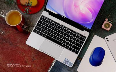 休闲办公完美衔接 HUAWEI MateBook 13包你满意