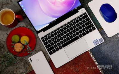 休闲办公完美衔接 HUAWEI MateBook 13包你满意