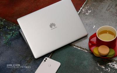 休闲办公完美衔接 HUAWEI MateBook 13包你满意