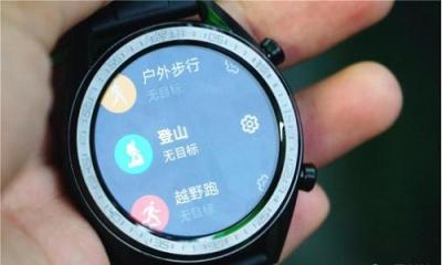 送男友送老爸首选的感恩节礼物 实用有逼格的智能手表HUAWEI WATCH GT了解下？