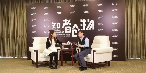 联想百应赞助GITC圆满收官，发布多款高性价比IT服务产品