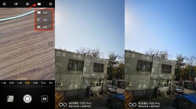 同样的华为P20 Pro，为何别人拍是卖家秀，而你拍是买家秀？