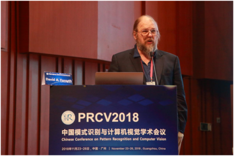 图普科技亮相PRCV2018 展示产学研
融合的落地成果