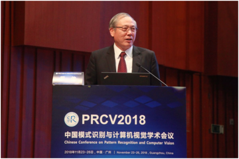 图普科技亮相PRCV2018 展示产学研
融合的落地成果