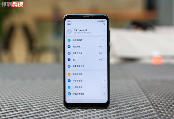 魅族 Note8评测：不随主流的设计和稳扎稳打的升级