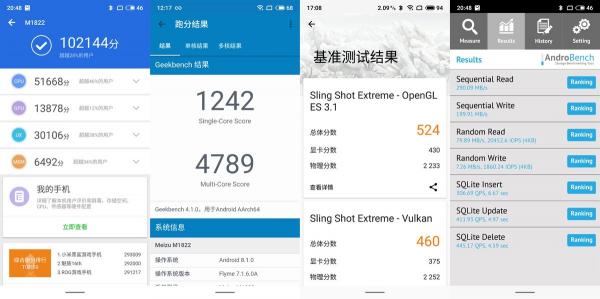 魅族 Note8评测：不随主流的设计和稳扎稳打的升级