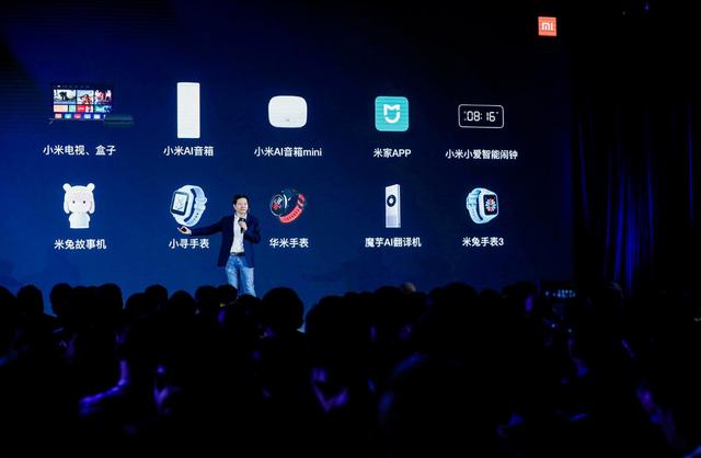 小米AIoT大会数据说话，小寻：AI从娃娃抓起