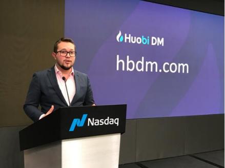 火币在纽约发布合约产品Huobi DM 交易收入20%将用于回购HT