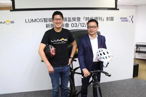 Lumos智能单车头盔荣获“2018年50大最佳发明”殊荣